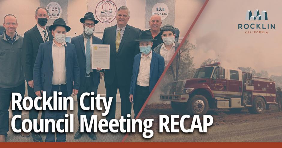 Photo montage of the January 25 council meeting, showing two images side by side: Rocklin’s small B-23 fire truck at the site of a brush fire and Rabbi Yossi Korik and members of the Chabad Center of Placer County accepting a City proclamation recognizing Holocaust Memorial Day and Human Trafficking Awareness.