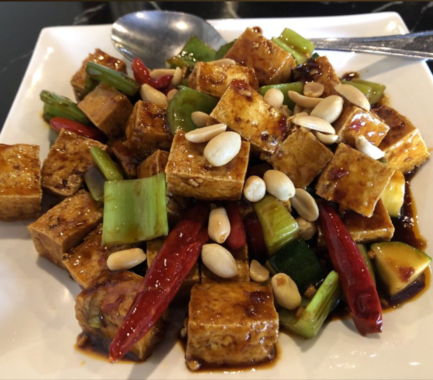 Kung pao tofu
