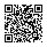 QR Scan Code for Survey